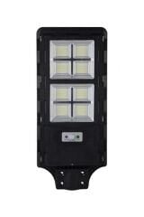 CT-4641 250W SOKAK LAMBASI SOLAR BEYAZ